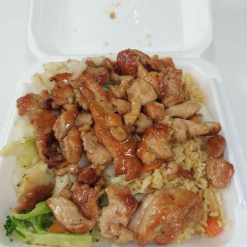 Sarku Japan - Chicken special $10 - Japanese Near Me - Oviedo, Florida Sarku Japan - Chicken special $10 - Japanese Near Me - Oviedo, Florida