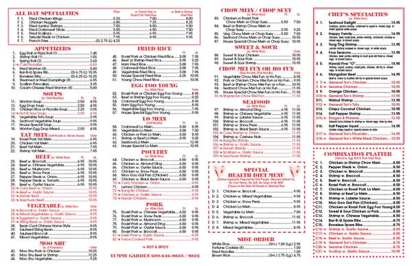 Menu photo 2 Yummy Garden Egg Harbor Township, NJ Menu photo 2 Yummy Garden Egg Harbor Township, NJ