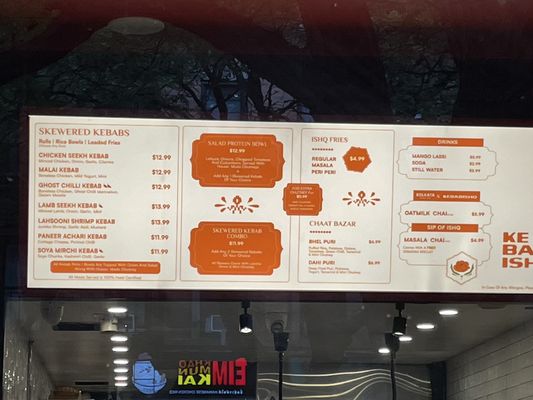 Menu photo 3 Kebabishq New York, NY Menu photo 3 Kebabishq New York, NY