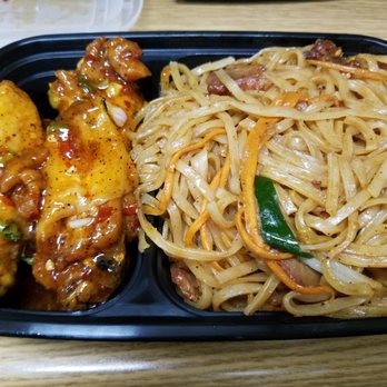 Ha Tien Super Market - Takeout wings and Pad Thai for $5 - International Grocery Near Me - Saint Paul, Minnesota Ha Tien Super Market - Takeout wings and Pad Thai for $5 - International Grocery Near Me - Saint Paul, Minnesota