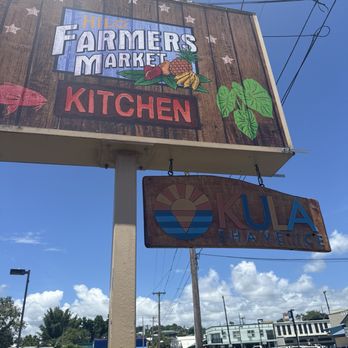 Kula Shave Ice - Sign - Shaved Ice Near Me - Hilo, Hawaii