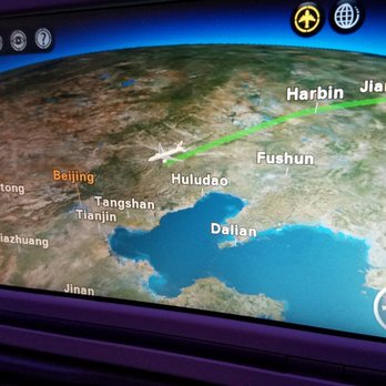 中國國際航空公司 - Airlines Near Me - Hong Kong, HK