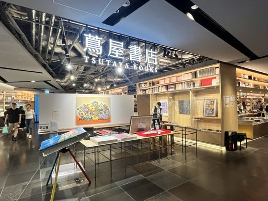 GINZA TSUTAYA BOOKS by null