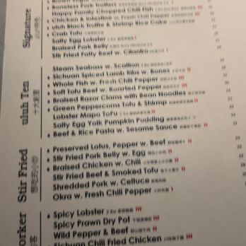 Uluh - Tea Rooms Near Me - New York, New York Uluh - Tea Rooms Near Me - New York, New York