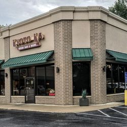 Kyoto Ka - Storefront for Kyoto Ka Sylvania Twp.