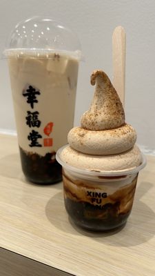 Xing Fu Tang Flushing by null