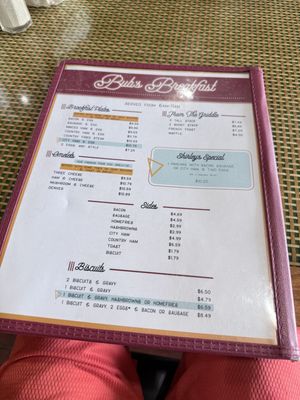 Menu photo 1 Bub's Cafe Elizabethtown, KY Menu photo 1 Bub's Cafe Elizabethtown, KY