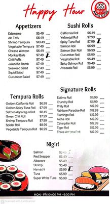 Menu photo 1 Naka Sushi Albuquerque, NM Menu photo 1 Naka Sushi Albuquerque, NM
