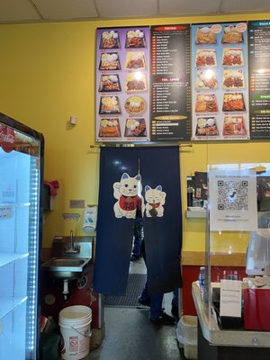 Nikko Teriyaki by null