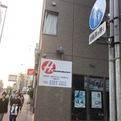Automotive In Shinjuku Yelp Automotive In Shinjuku Yelp