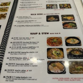 Jang Su Jang - Korean Near Me - Duluth, Georgia