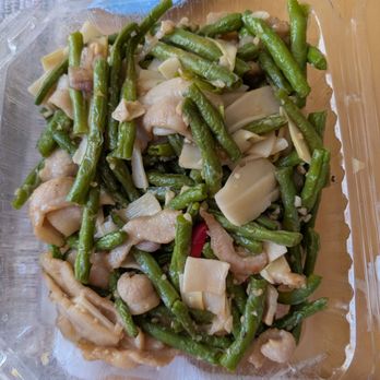 HL Peninsula Restaurant - Sauteed Kurobuta Pork & String Bean with Bamboo Shoot (10/10 rating) - Dim Sum Near Me - Milpitas, California HL Peninsula Restaurant - Sauteed Kurobuta Pork & String Bean with Bamboo Shoot (10/10 rating) - Dim Sum Near Me - Milpitas, California