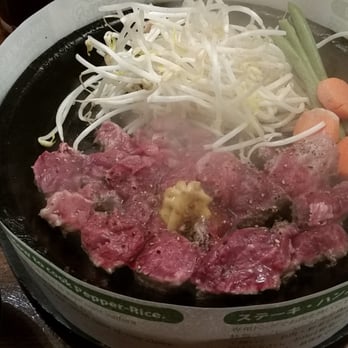 Pepper Lunch - Kobe burger sliced angus - Japanese Near Me - Richmond, British Columbia