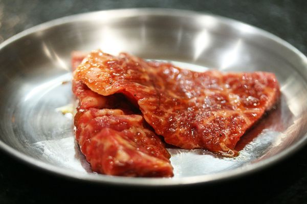 Wagyu Butcher Japanese BBQ by null