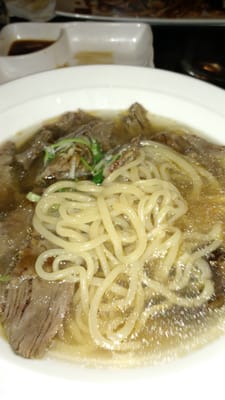 Ho Lamian by null