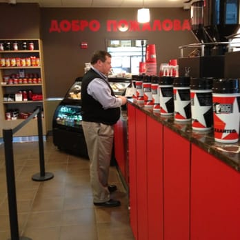 Dazbog Coffee - Coffee & Tea Near Me - Denver, Colorado