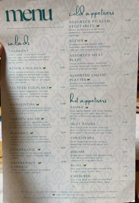 Menu photo 8 Zira Uzbek Kitchen Los Angeles, CA