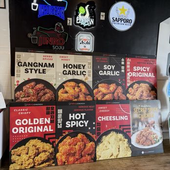 bb.q Chicken - Flavors they offer - Korean Near Me - Cypress, California bb.q Chicken - Flavors they offer - Korean Near Me - Cypress, California