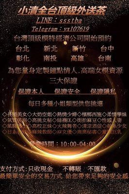 Menu photo 1 台灣麵 Hong Kong, HK