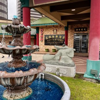 Fung's Kitchen - Entrance to the restaurant - Dim Sum Near Me - Houston, Texas