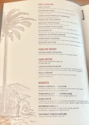 Menu photo 1 Hula Grill Waikiki Honolulu, HI Menu photo 1 Hula Grill Waikiki Honolulu, HI