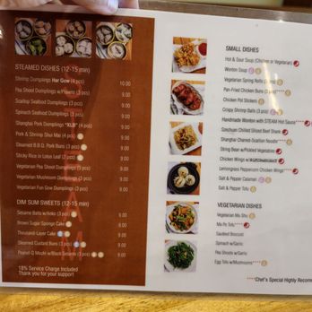 Steam - Dim Sum Near Me - Palo Alto, California Steam - Dim Sum Near Me - Palo Alto, California