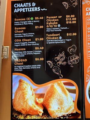 Menu photo 7 O'Desi aroma Mckinney, TX