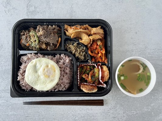 Ajumma Kimbob Deli by null