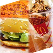 マクドナルド IMPビル店 - Updated December 2025 - 中央区城見1-3-7