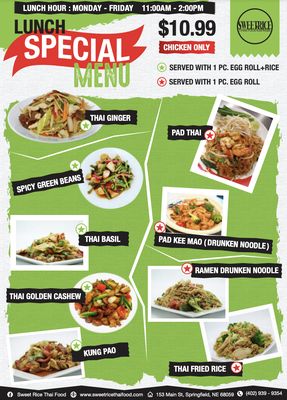 Menu photo 2 Sweet Rice Thai Food Express Springfield, NE Menu photo 2 Sweet Rice Thai Food Express Springfield, NE