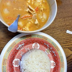 Tham Rab Thai - Curry