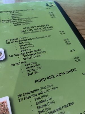 Menu photo 5 Lime Vietnamese Restaurant Albuquerque, NM