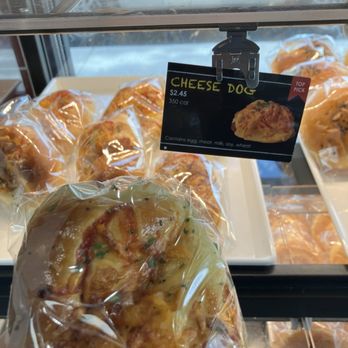 85°C Bakery Cafe-Concord - Yumm! - Bakeries Near Me - Concord, California 85°C Bakery Cafe-Concord - Yumm! - Bakeries Near Me - Concord, California