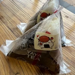 Yaya Tea - Crab Meat Riceball