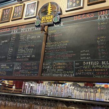 Russian River Brewing - Pizza Near Me - Santa Rosa, California