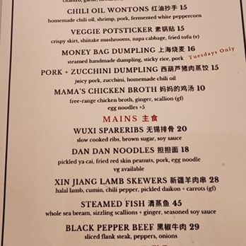 Host Utica - Menu - American Near Me - Utica, Michigan Host Utica - Menu - American Near Me - Utica, Michigan