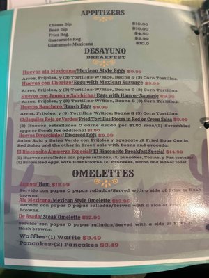 Menu photo 3 EL Rinconcito Swansea, SC Menu photo 3 EL Rinconcito Swansea, SC