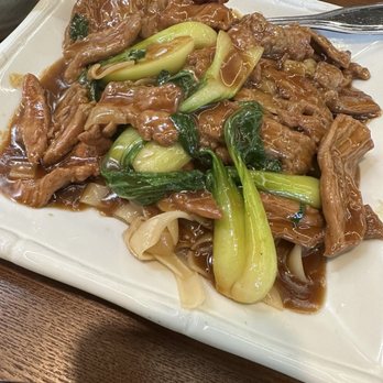 Bamboo House - Beef Chow Fun - Chinese Near Me - Metairie, Louisiana Bamboo House - Beef Chow Fun - Chinese Near Me - Metairie, Louisiana