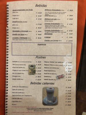 Menu photo 6 El Morral Ciudad de México, DIF Menu photo 6 El Morral Ciudad de México, DIF