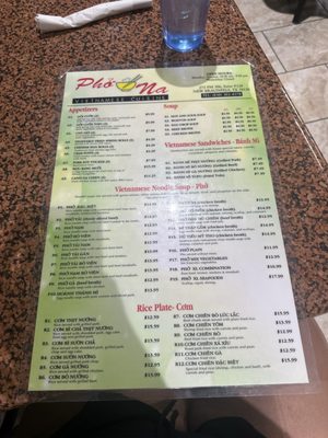 Menu photo 1 Pho Na New Braunfels, TX Menu photo 1 Pho Na New Braunfels, TX