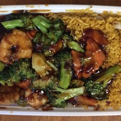 China City Restaurant - Shrimp with Broccoli Combination Platter.  Served with pork fried rice, an egg roll and a fortune cookie.  $7.65  Take-Out.