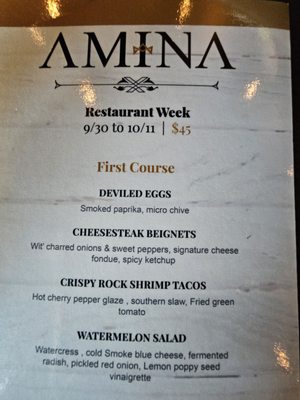 Menu photo 4 Amina Philadelphia, PA