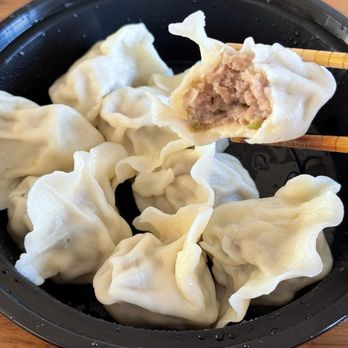 Dumpling Hours - Chicken with Shiitake Mushroom Dumplings - Dim Sum Near Me - Palo Alto, California Dumpling Hours - Chicken with Shiitake Mushroom Dumplings - Dim Sum Near Me - Palo Alto, California