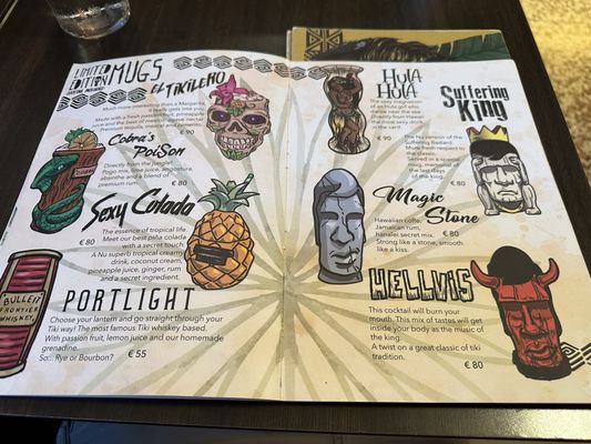 NU Lounge Bar by null