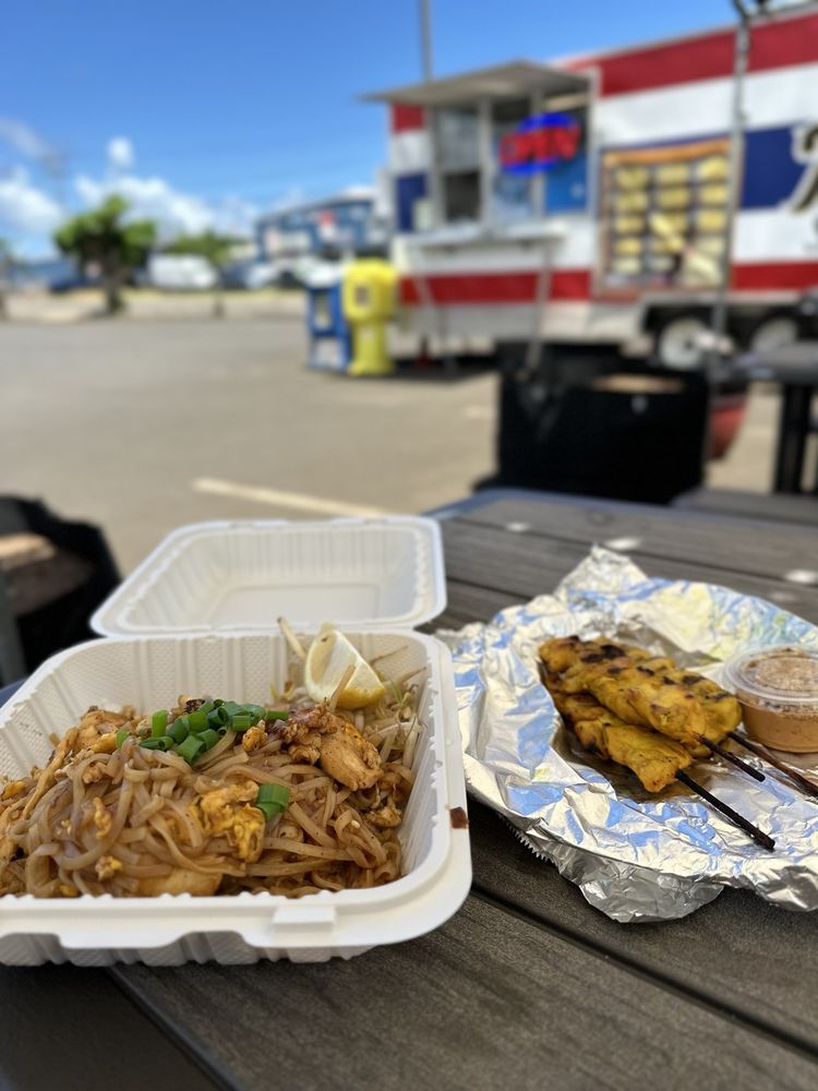 Thai Street Food Logo