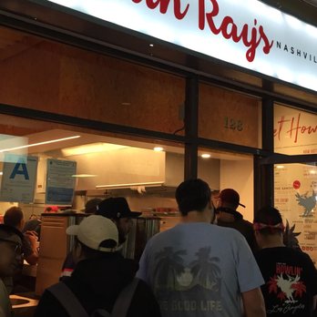 Howlin' Ray's - Made it to the front! - Southern Near Me - Los Angeles, California