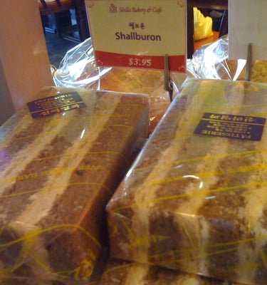 Shilla Bakery by null