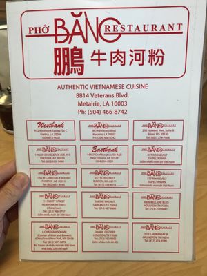 Menu photo 7 Pho Bang Restaurant Metairie, LA Menu photo 7 Pho Bang Restaurant Metairie, LA