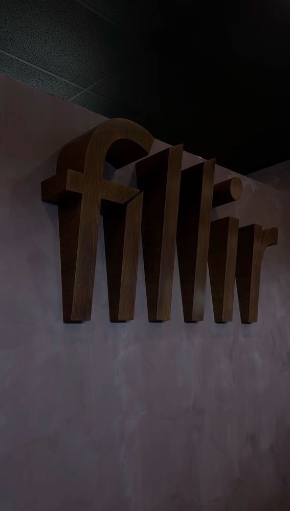 Fillir Logo