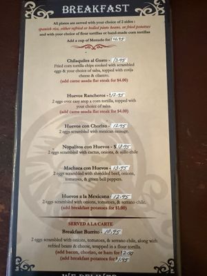 Menu photo 2 Don Chuy's Mexican Restaurant Culver City, CA Menu photo 2 Don Chuy's Mexican Restaurant Culver City, CA
